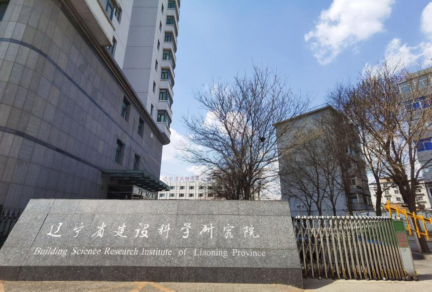 香港正版免费资料大全招聘    招  聘(图1)