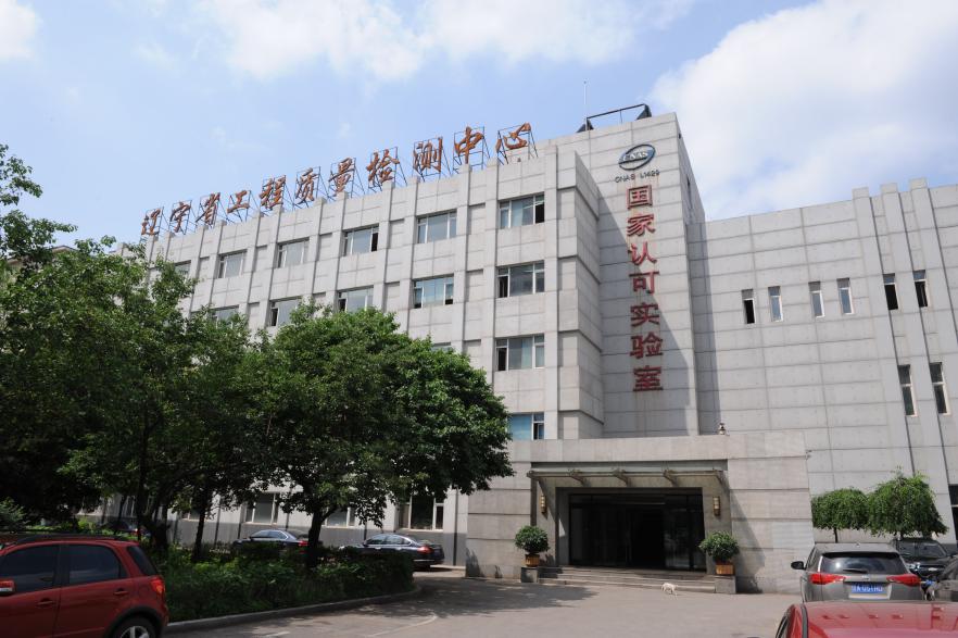 香港正版免费资料大全招聘    招  聘(图2)