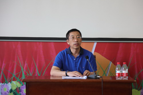 我院召开高质量发展工作部署暨半年工作总结会议(图2)