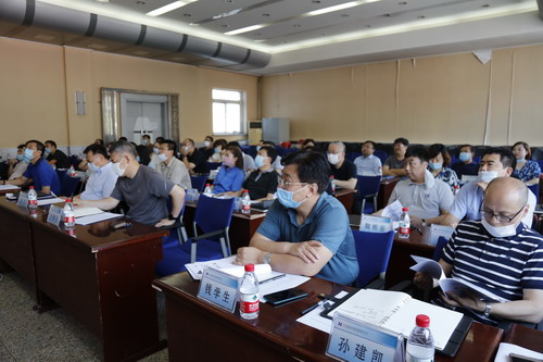 我院召开高质量发展工作部署暨半年工作总结会议(图4)