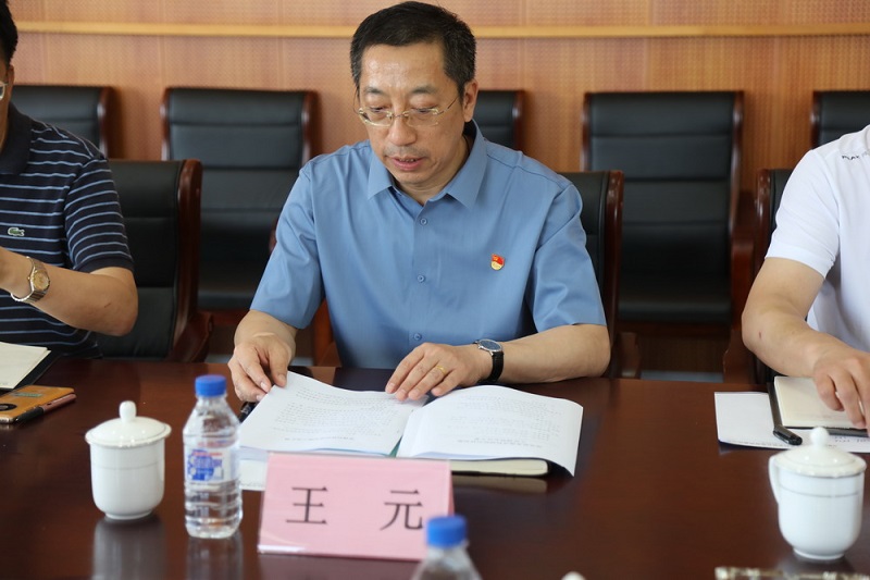 省城乡建设集团党委副书记邢铭一行来我院调研(图5)