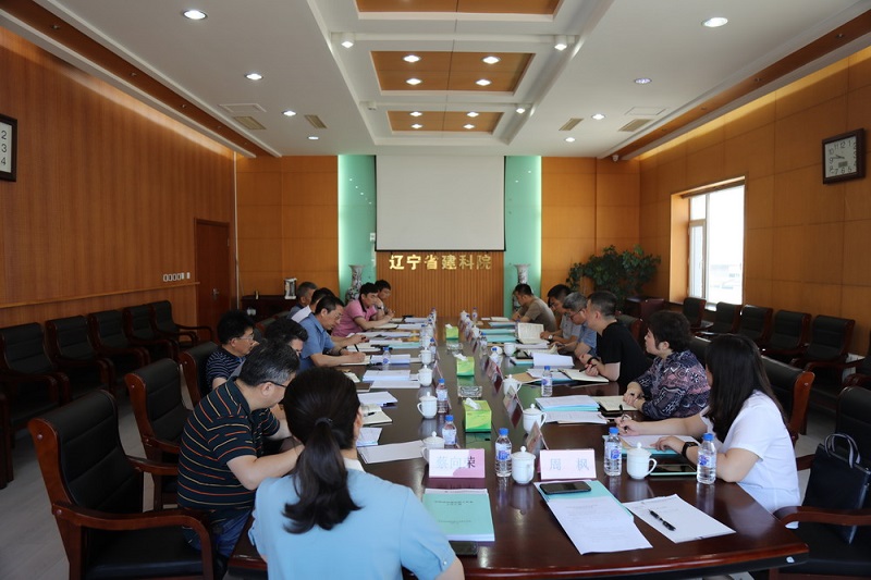 省城乡建设集团党委副书记邢铭一行来我院调研(图1)