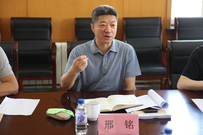 省城乡建设集团党委副书记邢铭一行来我院调研(图4)