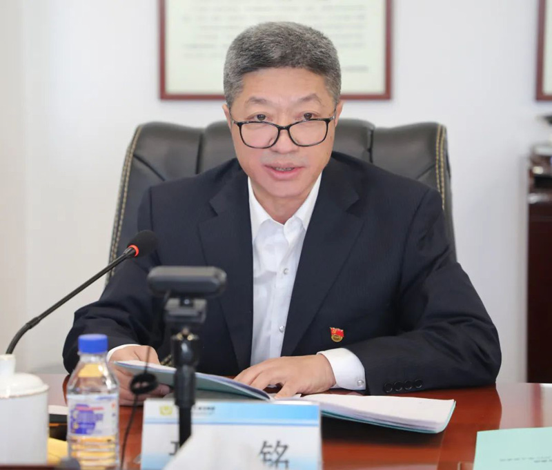 集团召开一届五次职工代表大会暨2022年工作会议(图2)