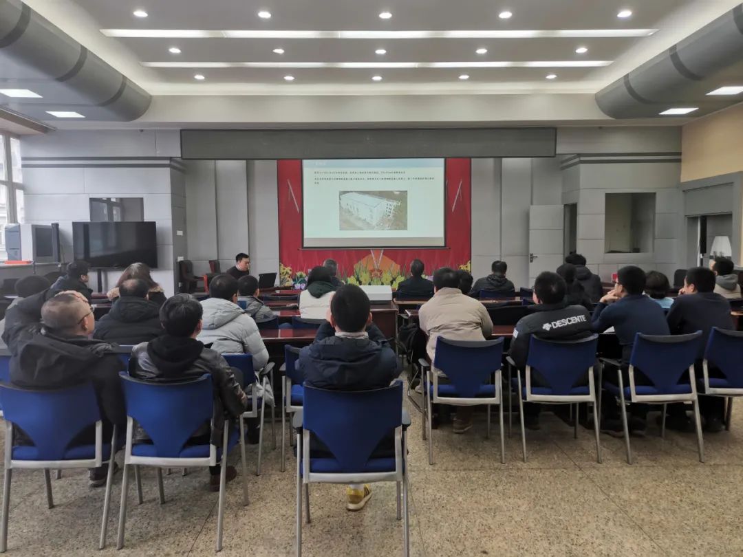 公司召开学术交流活动 ——《沈阳市某厂房改造项目安全事故检测鉴定》(图2)