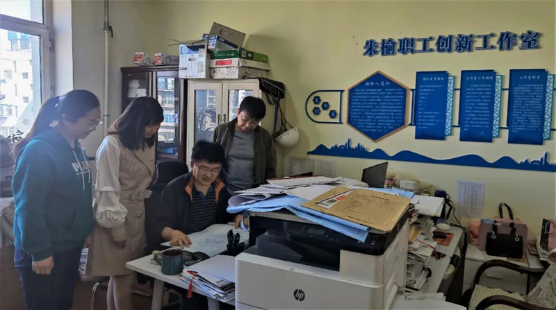 借平台 补短板 促转化 省建科院再添集团职工创新工作室(图1)